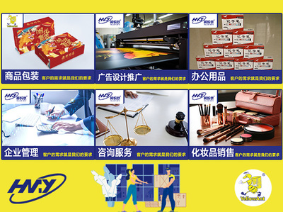 廣告設計制作 從概念到落地的專業流程