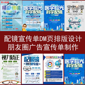 朋友圈廣告代理 企業(yè)精準(zhǔn)營銷的戰(zhàn)略伙伴